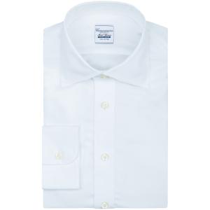 Camicia non iron bianca, regular geneva francese