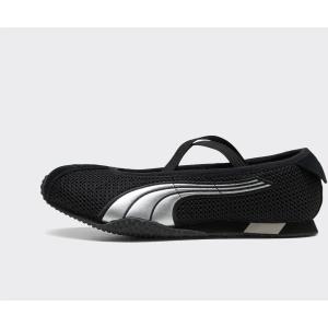 Puma Sneakers H-Street Ballet Nere/Silver
