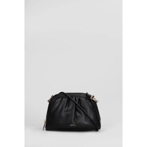 Borsa a spalla Ninon small in Poliuretano Nero