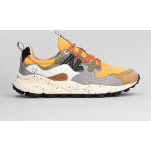 Sneakers Yamano 3 in Camoscio e Tessuto Marrone