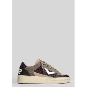 Sneakers Kyle in pelle e camoscio Beige