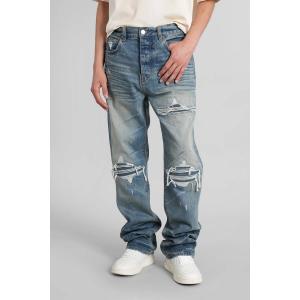 Jeans Mx1 in Cotone Blu