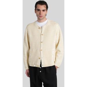 Cardigan  in Lana Beige