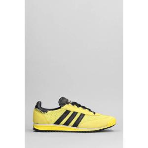 Sneakers Wb Sl76 in Camoscio e Tessuto Giallo