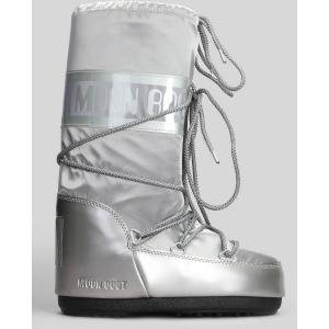 Stivali tacco basso Mb icon galance in Nylon Argento