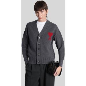 Cardigan  in Lana Grigia