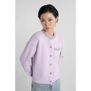 Cardigan  in viscosa Lilla