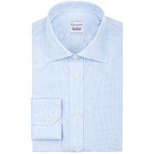 Camicia non iron azzurra a quadretti, extra slim granada francese