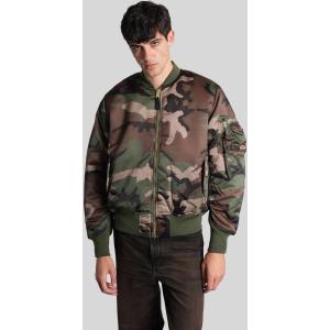 Giacca Bomber Ma-1 in Nylon Camouflage