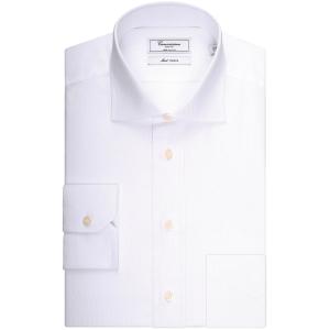 Camicia permanent bianca, con taschino, slim monza francese