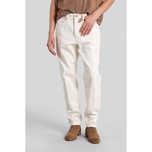 Jeans  in denim Beige