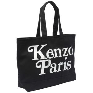 Borsa Tote Utility Verde Parigi Kenzo Nero Taglia onesize Kenzo  Taglia onesize