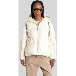 Piumino in Poliammide Beige