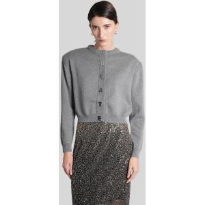 Cardigan  in Cotone Grigio