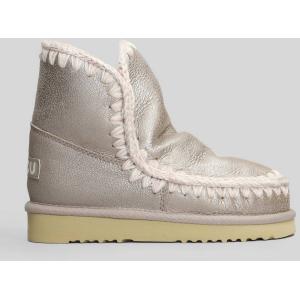 tronchetti tacco basso Eskimo 18 in Pelle Beige