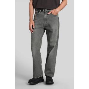 Jeans Third cut in Cotone Blu