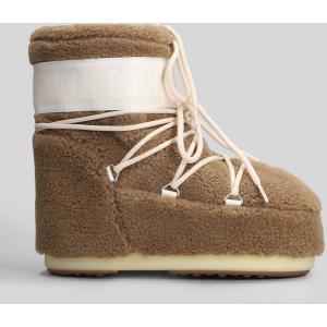 Tronchetti Mb icon low fleece in Acrilico Cammello