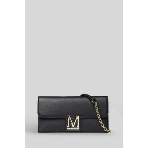 Borsa a spalla Tecla Bag in ecopelle Nera