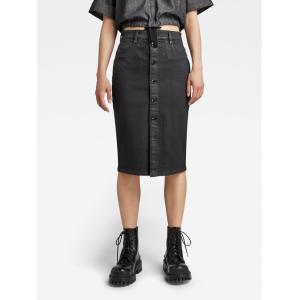 33-Gonna a matita D19384-B479-D360 Nero Slim Fit