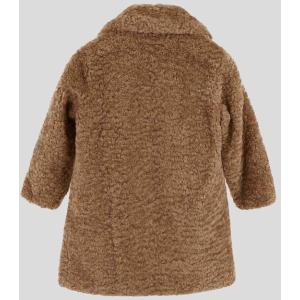 Cappotto Monnalisa Beige Monnalisa Nude e Neutro Taglia 4Y Monnalisa  Taglia 4Y
