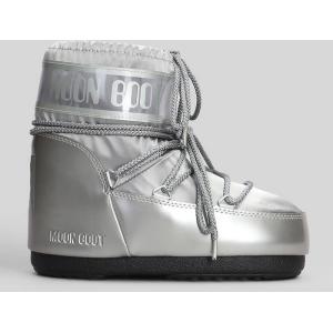 tronchetti tacco basso Mb icon low glance in Nylon Argento