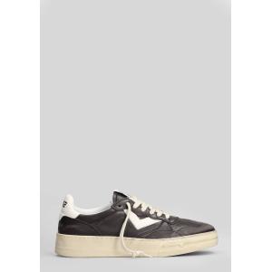 Sneakers Hyper in Pelle Marrone