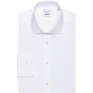 Camicia non iron bianca, slim porto francese