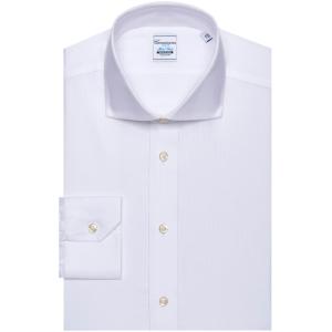 Camicia non iron bianca, slim baku francese