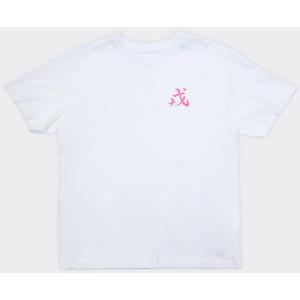 Evisu T-Shirt  Evisya Bianca