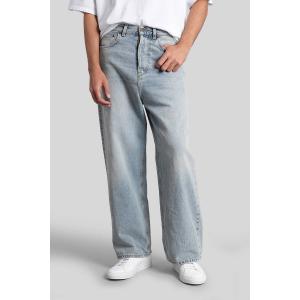 Jeans New jo authentic in denim Blu