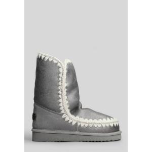 tronchetti tacco basso Eskimo 24 in Glitter Argento