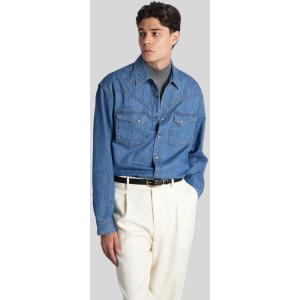 Camicia  in Cotone Blu