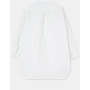 Aspesi Camicia Coreana Over Bambino, Bianco