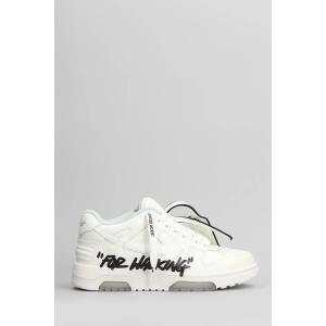 Sneakers Out of office in Pelle Bianca