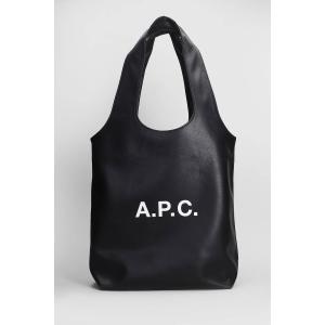 Borsa a spalla Ninon small in Poliuretano Nero