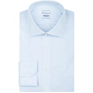 Camicia non iron azzurra, slim zagreb francese