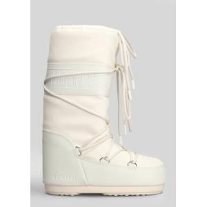 Stivali tacco basso Mb icon rubber in Poliestere Beige