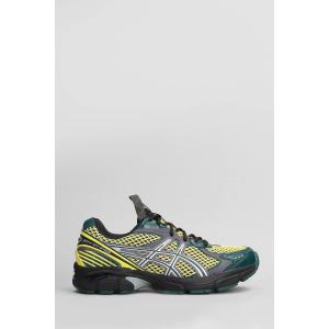 Sneakers UB7-S GT-2160 in pelle e tessuto Verde