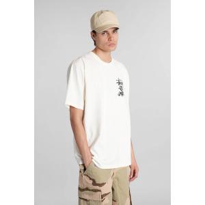T-Shirt  in Cotone Beige