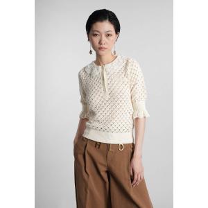 Maglia  in Cotone Beige