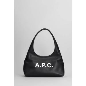 Borsa a mano Baby ninon in Poliuretano Nero