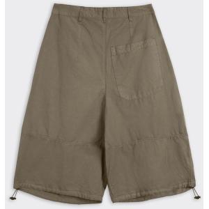 You Must Create Short Salba Stone